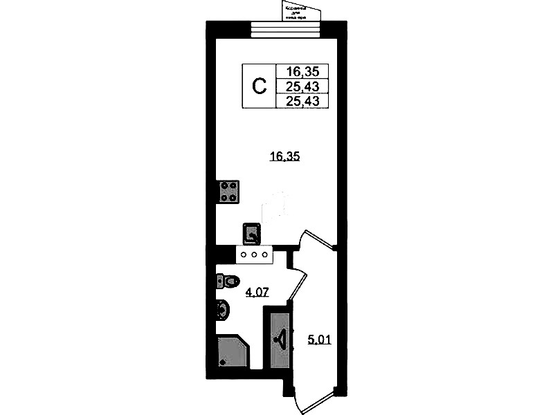 Квартира студия 25.43 м², 2/11 эт., ЖК «VEREN NORT Сертолово»